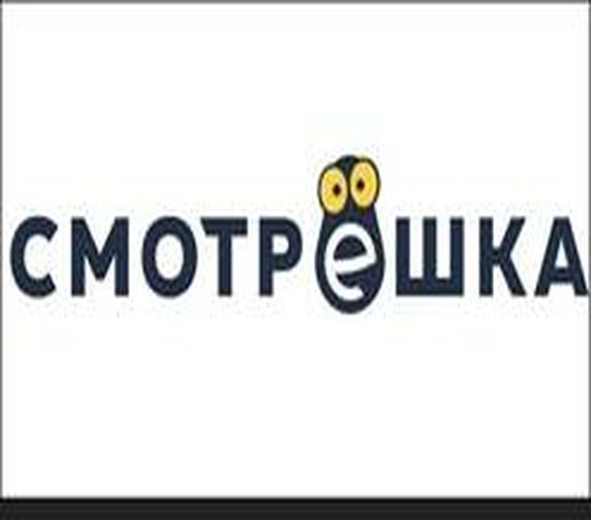 Изменение тарифных планов